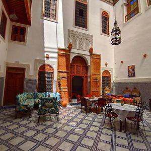 Riad Fes Center